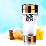 ماگ همزن دار مدل Auto Mug